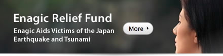 Enagic Relief Fund