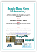 Enagic Hong Kong 5th Anniversary!