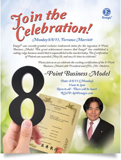 Join the Celebration!