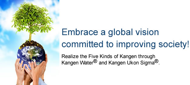 Global Vision