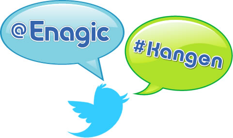 Announcing a 2-Day Twitter Contest