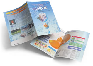 NEW Ukon Brochure