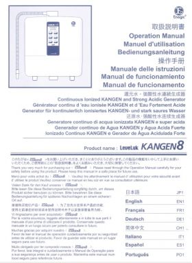 Media :: Books & Manuals :: Operational Manual K8