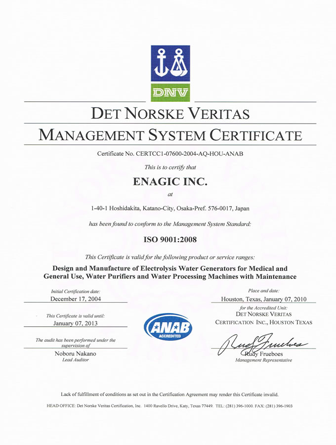 Gambar certificates dnv1
