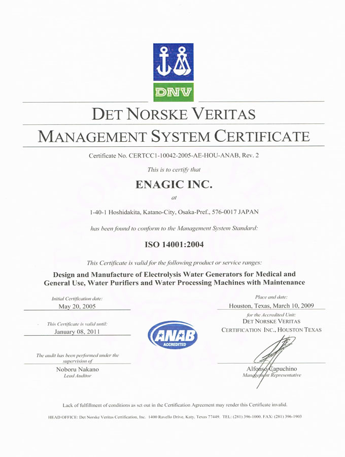 Gambar certificates dnv3