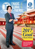 Enagic E-friends June 2017