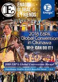 Enagic E-friends April 2018