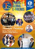 Enagic E-friends November 2018