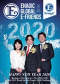 Enagic E-friends January 2020