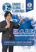 Enagic E-friends April 2020