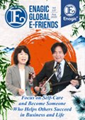 Enagic E-friends August 2020