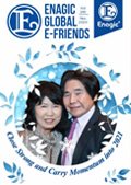 Enagic E-friends November 2020