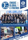 Enagic E-friends December 2020