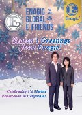 Enagic E-friends December 2021