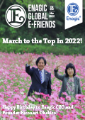Enagic E-friends March 2022