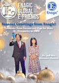 Enagic E-friends December 2022