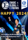 Enagic E-friends January 2024