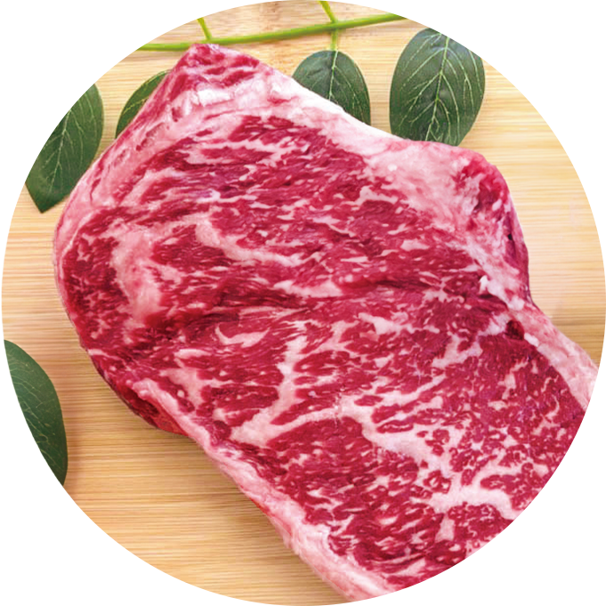 Wagyu