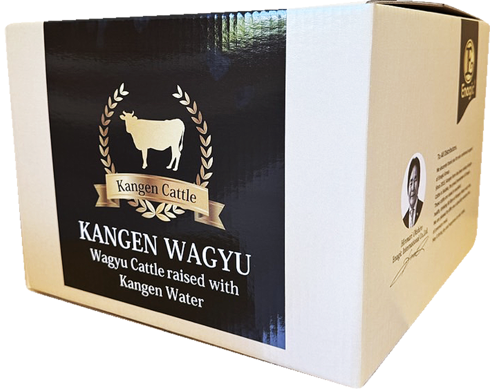 Wagyu Box