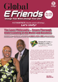 E-friends Enagic septembre 2015