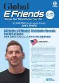 Enagic E-friends May 2016