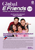 Enagic E-friends December 2016