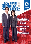 Enagic E-friends February 2017