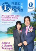 Enagic E-friends April 2017