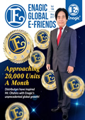 Enagic E-friends May 2017