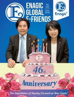 E-Friends June 2020