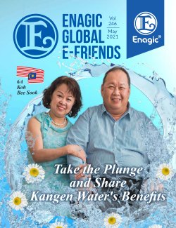 E-Friends May 2021