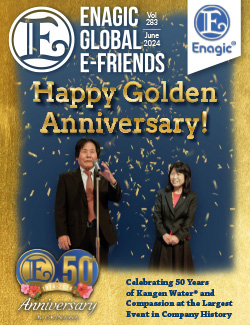 E-Friends June 2024
