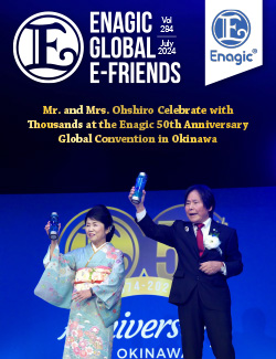 E-Friends July 2024