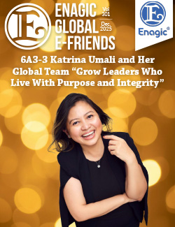 E-Friends December 2025