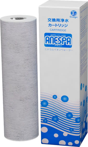 anespa filter