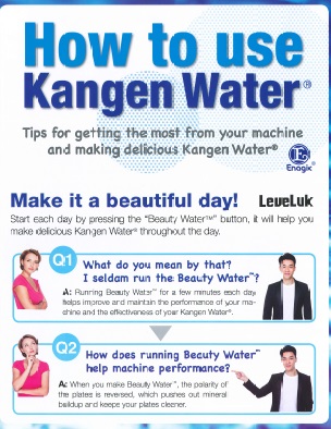 use of kangen water